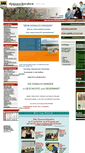 Mobile Screenshot of donauschwaben-ooe.at